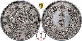 Corée (Korea), ½ Won, Gwang Mu, (1905) 9, 600.000 ex, Argent, TTB (ancien nettoyage), PCGS Genuine XF-Detail, 13.5 g, 30.9 mm, KM 1126.