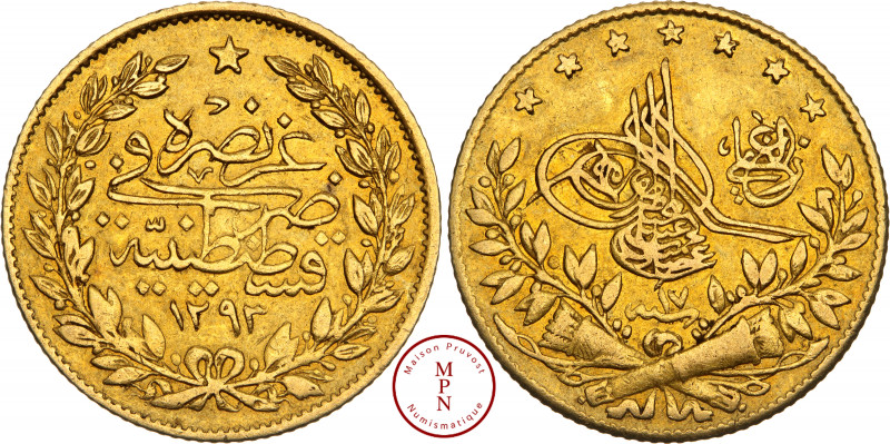 Empire Ottoman, Abdul Hamid II (1293-1327 AH – 1876-1909), 50 Kurush, Year 17, 1...