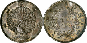 BURMA. Kyat, CS 1214 (1853). Mindon. NGC MS-63.

KM-10. Variety with lettering around peacock. A choice survivor with satiny smooth surfaces that ar...