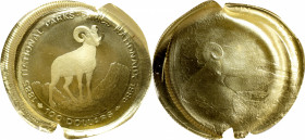 CANADA. Mint Error -- Reverse Die Cap & Brockage -- 100 Dollars, 1985. Ottawa Mint. Elizabeth II. PCGS PROOF-69 Cameo.

cf. KM-144. A creation of un...