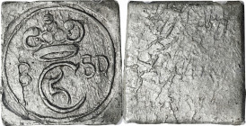 DENMARK. Christianstad. 8 Skilling, ND (1670-99). Christian V. PCGS AU-58.

H-133B; S-53; Sieg-149.2. Perhaps the finest extant of this RARE type in...
