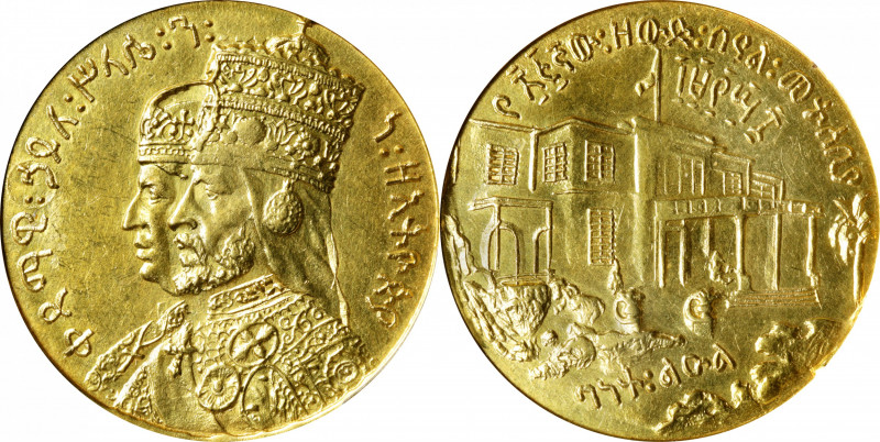 ETHIOPIA. Haile Selassie I 25th Coronation Anniversary Gold Medal, EE 1948 (1956...
