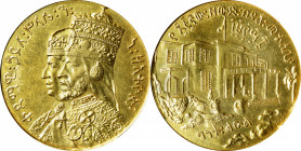 ETHIOPIA. Haile Selassie I 25th Coronation Anniversary Gold Medal, EE 1948 (1956). Addis Ababa Mint. PCGS MS-61.

KMX-20; Gill-534. Weight: 14.39 gm...