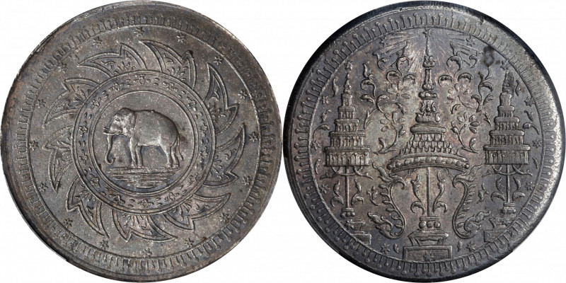 THAILAND. 2 Baht, ND (1863). Bangkok Mint. Rama IV. PCGS MS-62.

Dav-308; KM-Y...