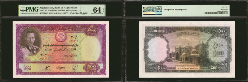 AFGHANISTAN. Bank of Afghanistan. 500 Afghanis, ND (1939). P-27. PMG Choice Unci...