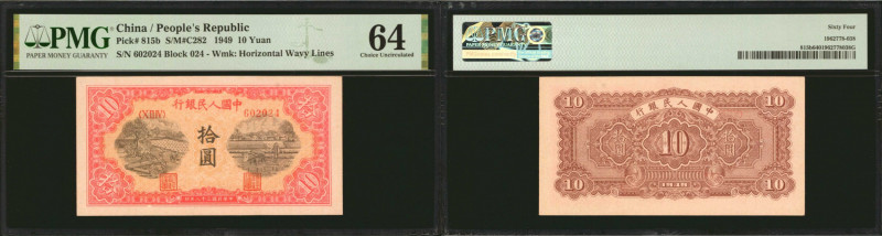 CHINA--PEOPLE'S REPUBLIC. The People's Bank of China. 10 Yuan, 1949. P-815b. PMG...