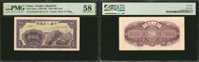 CHINA--PEOPLE'S REPUBLIC. The People's Bank of China. 200 Yuan, 1949. P-838a. PMG Choice About Uncirculated 58.

(S/M#C282). Block 231. Great Wall d...