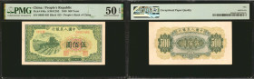 CHINA--PEOPLE'S REPUBLIC. The People's Bank of China. 500 Yuan, 1949. P-846a. PMG About Uncirculated 50 EPQ.

(S/M#C282). Block 423. An always popul...