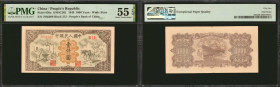 LOT WITHDRAWN

(S/M#C282). Block 312. Watermark of Stars. Agriculture is depicted at right and industry at left. Found with PMG's all important EPQ ...