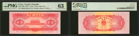 CHINA--PEOPLE'S REPUBLIC. The People's Bank of China. 1 Yuan, 1953. P-866. PMG Choice Uncirculated 63.

Block 410. Watermark of open star.

From t...