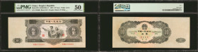 CHINA--PEOPLE'S REPUBLIC. The People's Bank of China. 10 Yuan, 1953. P-870. PMG About Uncirculated 50.

(S/M#C283-14). Block 543. Watermark of Arms....
