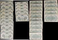 CHINA--PUPPET BANKS. Lot of (15). Federal Reserve Bank of China. 1/2 Fen, 1938. P-J45. Shifted Print Error. Extremely Fine to About Uncirculated.

T...