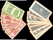 CHINA--COMMUNIST BANKS. Lot of (9). Bank of Chinan. 25 to 100 Yuan, ND. P-Various. Fine to Extremely Fine.

A grouping of nine Bank of Chinan notes,...