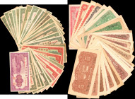 CHINA--COMMUNIST BANKS. Lot of (31). Bank of Chinan. Mixed Denominations, Mixed Dates. P-Various. Fine to Very Fine.

A grouping of 31 Bank of China...