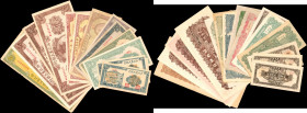 CHINA--COMMUNIST BANKS. Lot of (15). Mixed Banks. Mixed Denominations, Mixed Dates. P-Various. Fine to Extremely Fine.

An assortment of Communist B...