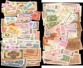 CHINA--COMMUNIST BANKS. Lot of (90). Mixed Banks. Mixed Denominations, Mixed Dates. P-Various. Very Good to Uncirculated.

A large assortment of Com...