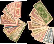 CHINA--MISCELLANEOUS. Lot of (19). Mixed Banks. Mixed Denominations, Mixed Dates. P-Various. Fine to Very Fine.

A grouping of 19 notes, most of whi...