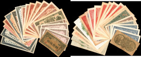 CHINA--MISCELLANEOUS. Lot of (21). Mixed Banks. Mixed Denominations, Mixed Dates. P-Various. Fine to About Uncirculated.

A large assortment of 21 n...