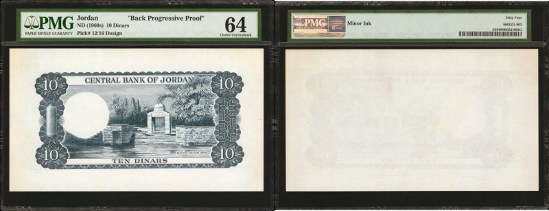 JORDAN. Central Bank of Jordan. 10 Dinars, ND (1960s). P-12/16 Design. Back Prog...