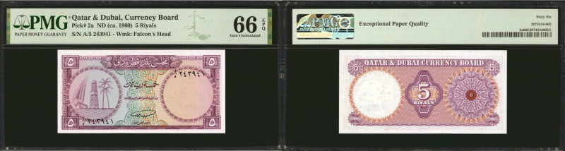 QATAR & DUBAI. Qatar & Dubai Currency Board. 5 Riyals, ND (ca. 1960). P-2a. PMG ...