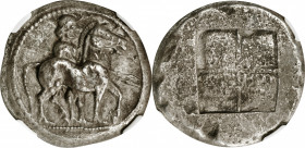 MACEDON. Kingdom of Macedon. Archelaos, 413-400/399 B.C. AR Oktadrachm (28.10 gms), Aigai Mint, ca. 492-480/79 B.C. NGC EF, Strike: 5/5 Surface: 3/5....
