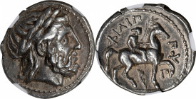 MACEDON. Kingdom of Macedon. Kassander, as Regent, 317-305 B.C. AR Tetradrachm (14.16 gms), Amphipolis Mint, ca. 316-311 B.C. NGC EF, Strike: 5/5 Surf...