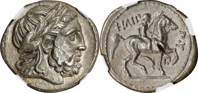 MACEDON. Kingdom of Macedon. Kassander, as Regent, 317-305 B.C. AR Tetradrachm (...