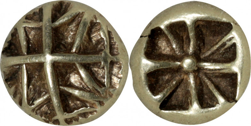 IONIA. Uncertain Mint. EL Hemihekte (1/12 Stater) (1.14 gms), ca. 625-600 B.C. N...