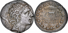 PONTOS. Kingdom of Pontos. Mithradates VI Eupator, 120-63 B.C. AR Tetradrachm (16.72 gms), Pergamon Mint, dated 11th month of BE 212 (August 85 B.C.)....