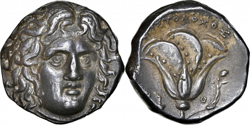 CARIA. Islands off Caria. Rhodes. AR Didrachm (6.81 gms), Aristolochos, magistra...