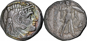 PTOLEMAIC EGYPT. Ptolemy I Soter, 323-283 B.C. AR Tetradrachm (15.64 gms), Uncertain mint in Egypt, possibly Pelusium, ca. 306-305 B.C. NGC Ch EF, Str...