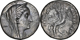 PTOLEMAIC EGYPT. Arsinoe II Philadelphos, Died 270/68 B.C. AR Dekadrachm (33.50 gms), Alexandreia Mint, struck under Ptolemy II, circa 253/2-246 B.C. ...