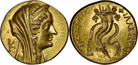 PTOLEMAIC EGYPT. Arsinoe II Philadelphos, Died 270/68 B.C. AV Mnaieion (Oktadrachm) (27.58 gms), Alexandreia Mint, struck under Ptolemy VI and/or VIII...