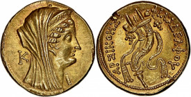 PTOLEMAIC EGYPT. Arsinoe II Philadelphos, Died 270/68 B.C. AV Mnaieion (Oktadrachm) (27.90 gms), Alexandreia Mint, struck under Ptolemy VI and/or VIII...