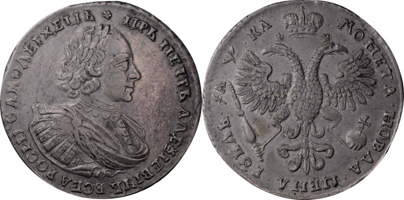 RUSSIA. Ruble, ND (1721). Kadashevsky (Moscow) Mint. Peter I (The Great). PCGS A...