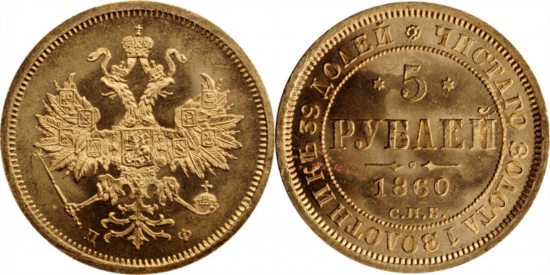 RUSSIA. 5 Rubles, 1860. St. Petersburg Mint. Alexander II. PCGS MS-65.

Fr-163...