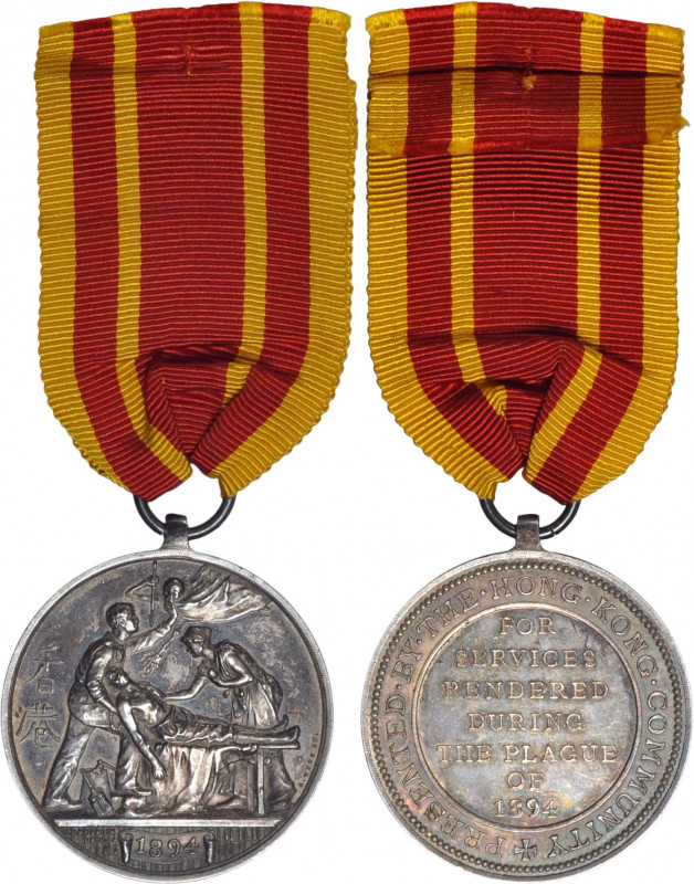 1894 Hong Kong Plague medal. Silver, 36 mm. MY-141, BBM-97. Integral mount on ed...