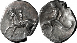 ITALY. Calabria. Tarentum. AR Didrachm (Nomos) (6.41 gms), ca. 280-272 B.C. EXTREMELY FINE.

HGC-1, 879; Vlasto-830; HN Italy-997. Obverse: Nude you...