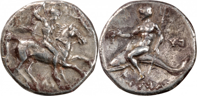 ITALY. Calabria. Tarentum. AR Didrachm (Nomos) (6.29 gms), ca. 280-272 B.C. CHOI...