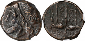 SICILY. Syracuse. Hieron II, 275-215 B.C. AE Litra, 263-218 B.C. NGC EF.

HGC-2, 1550. Head of Poseidon left, wearing tainia; Reverse: Ornamented tr...