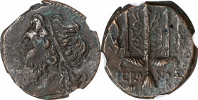 SICILY. Syracuse. Hieron II, 275-215 B.C. AE Litra, 263-218 B.C. NGC Ch VF.

HGC-2, 1550. Obverse: Head of Poseidon left, wearing tainia; Reverse: O...