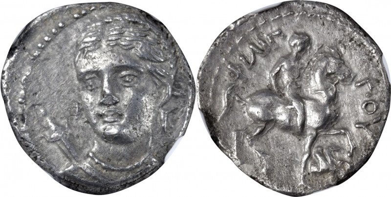 MACEDON. Kingdom of Macedon. Philip II, 359-336 B.C. AR 1/5 Tetradrachm (2.54 gm...