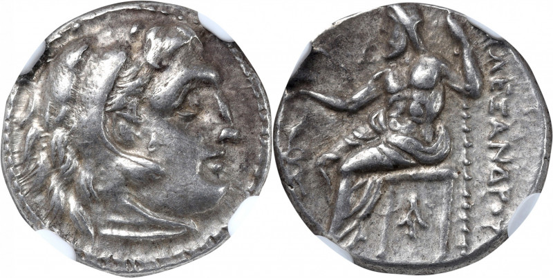 MACEDON. Kingdom of Macedon. Antigonos I Monophthalmos, as strategos of Asia, 32...