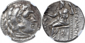 MACEDON. Kingdom of Macedon. Antigonos I Monophthalmos, as strategos of Asia, 320-306/5 B.C., or king, 306/5-301 B.C. AR Drachm, Magnesia Mint, ca. 31...
