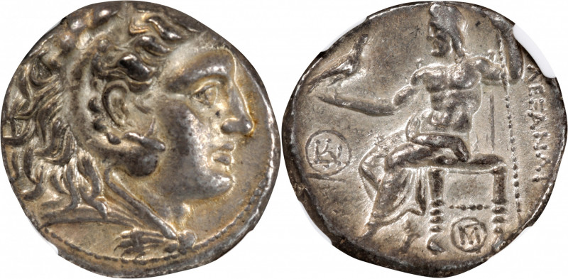 MACEDON. Kingdom of Macedon. Demetrios Poliorketes, 306-283 B.C. AR Tetradrachm ...