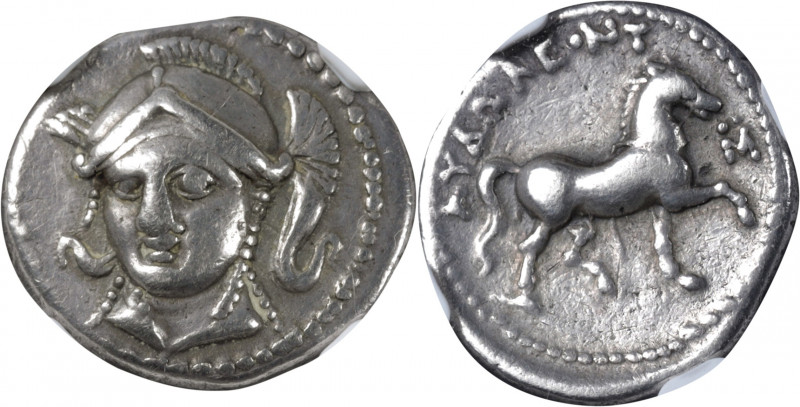 MACEDON. Paeonia. Kingdom of Paeonia. Audoleon, ca. 315-286 B.C. AR Drachm (2.98...