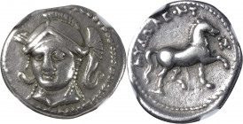 MACEDON. Paeonia. Kingdom of Paeonia. Audoleon, ca. 315-286 B.C. AR Drachm (2.98 gms), Astibos or Damastion Mint. NGC VF, Strike: 5/5 Surface: 4/5.
...
