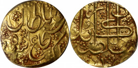 AFGHANISTAN. Mohur, AH 1256 (1840). Kabul Mint. Shah Shuja' al-Mulk. PCGS Genuine--Plugged and Clipped, AU Details.

Fr-11; cf. KM-487 (date not lis...