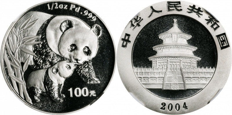 CHINA. Palladium 100 Yuan, 2004. Panda Series. NGC PROOF-69 Ultra Cameo.

Fr-B...