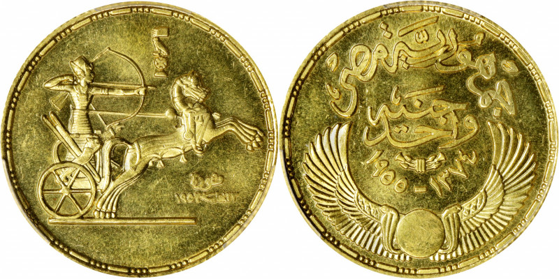 EGYPT. Pound, AH 1374 (1955). PCGS MS-65.

Fr-115; KM-387. Commemorating the 3...